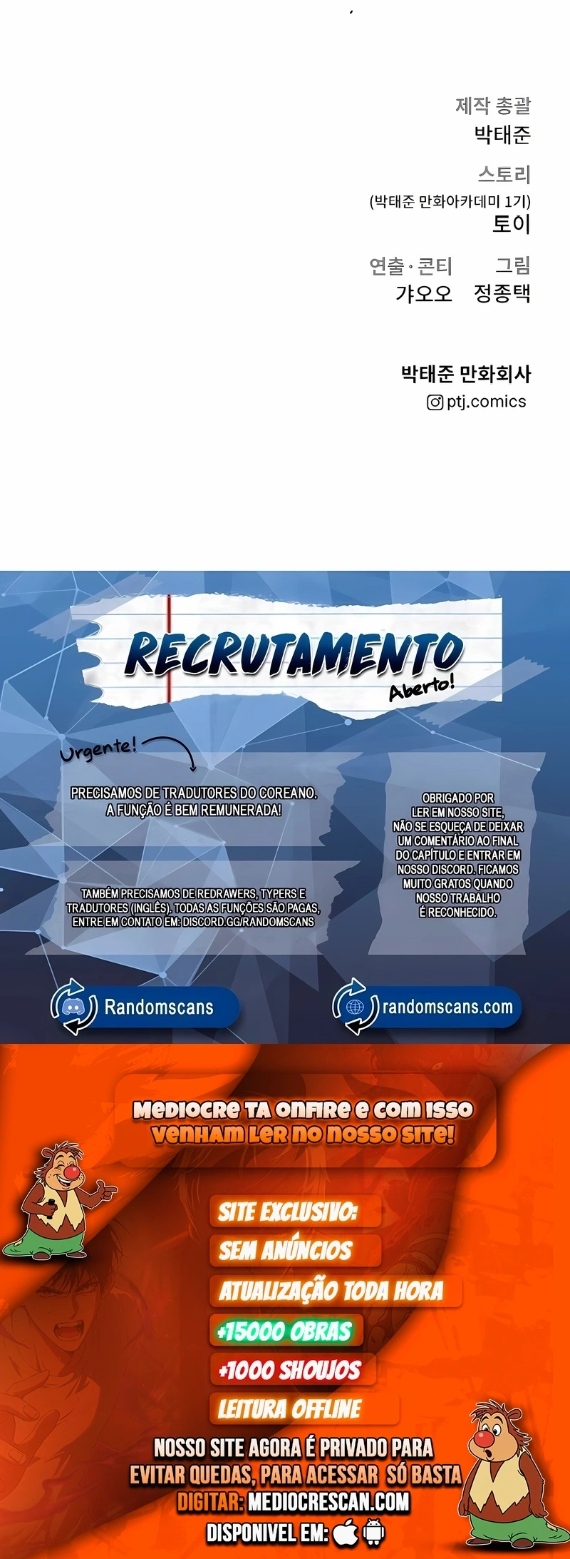 Gerente Kim Capítulo 59 Página 120