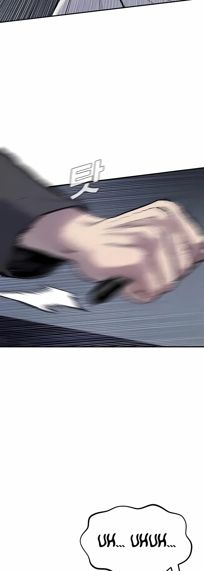 Gerente Kim Capítulo 6 Página 11