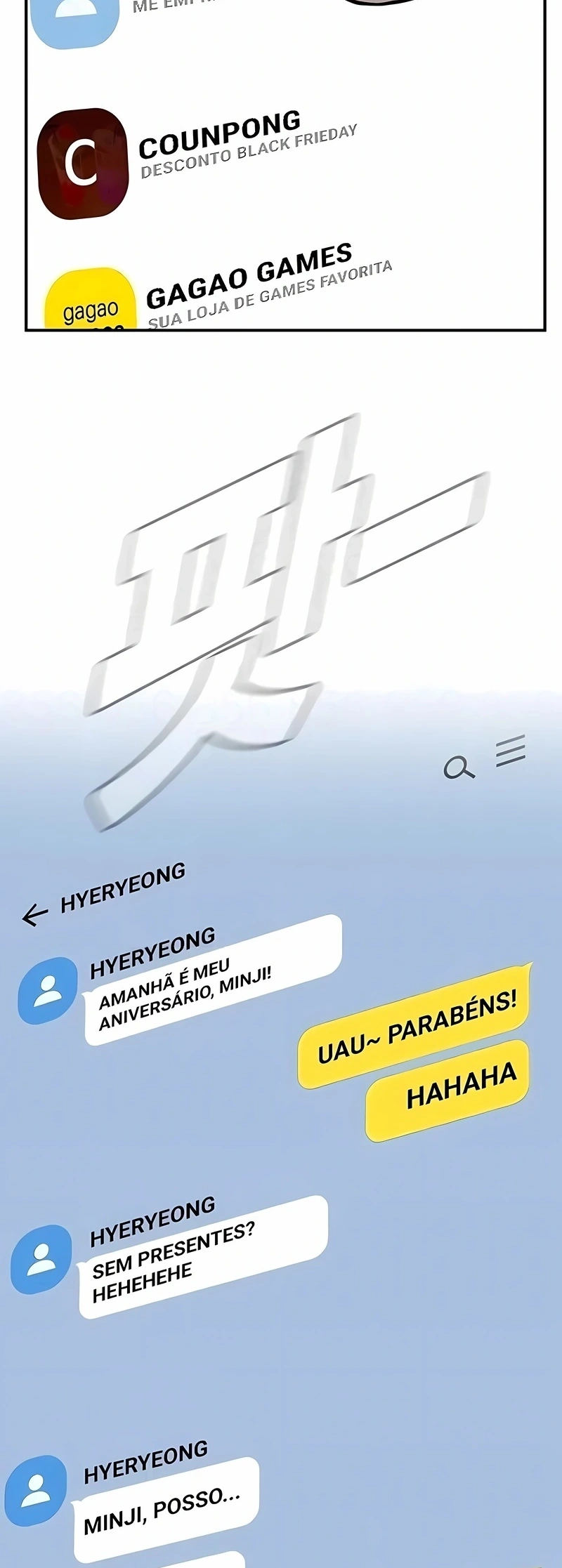 Gerente Kim Capítulo 6 Página 49