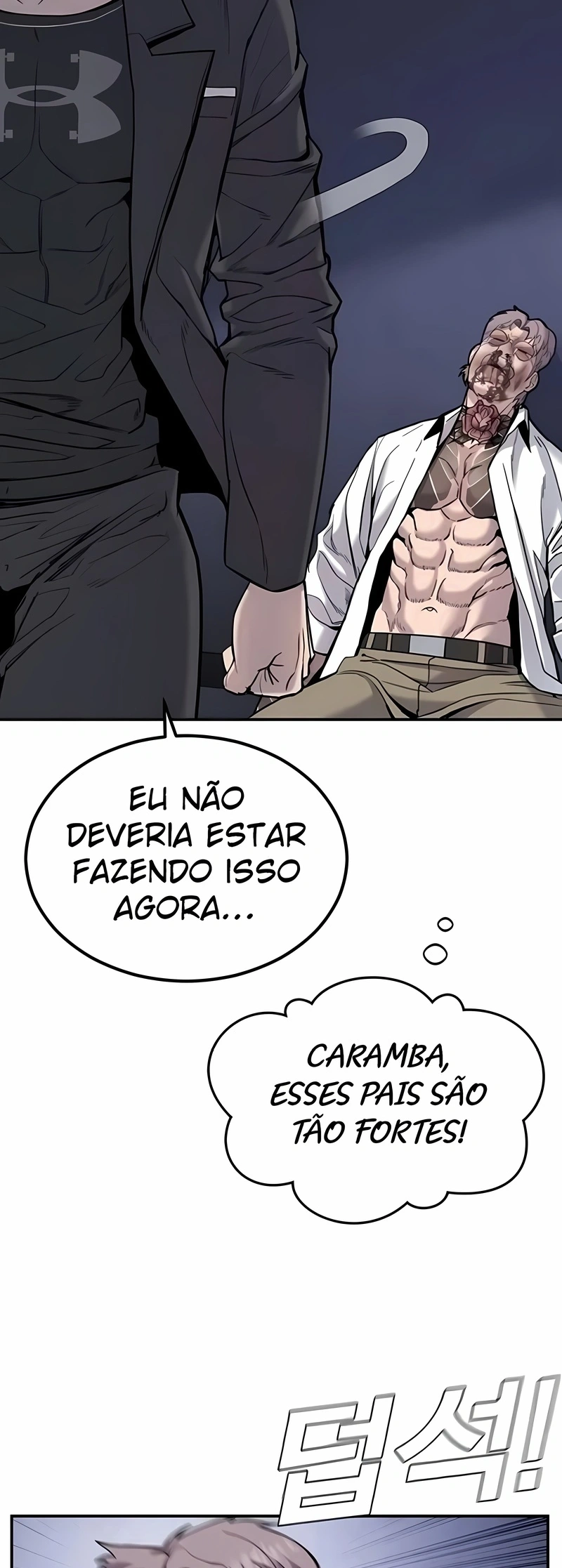 Gerente Kim Capítulo 6 Página 87