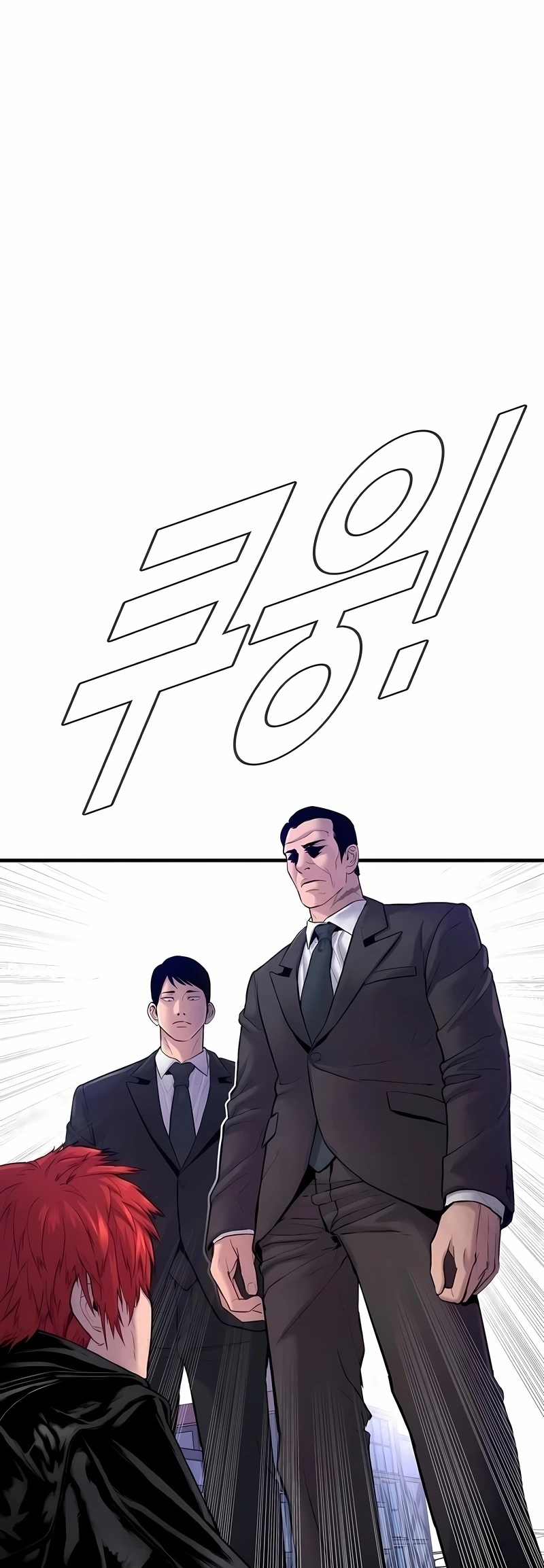 Gerente Kim Capítulo 60 Página 44