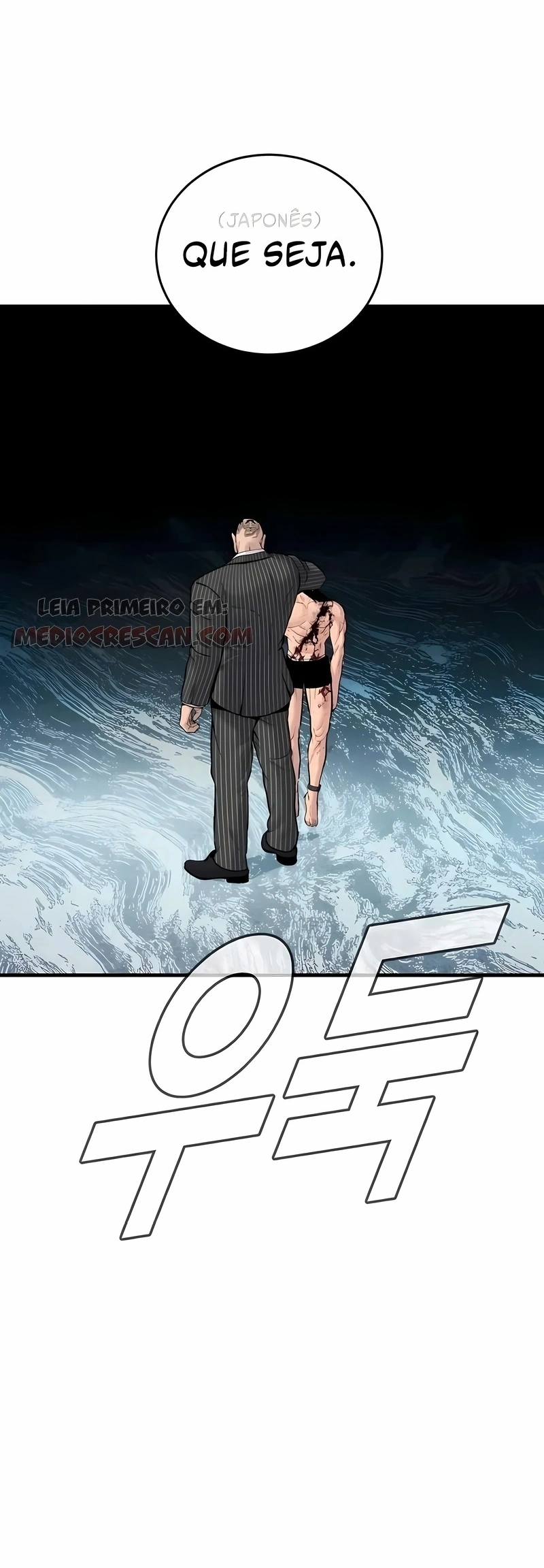 Gerente Kim Capítulo 63 Página 10