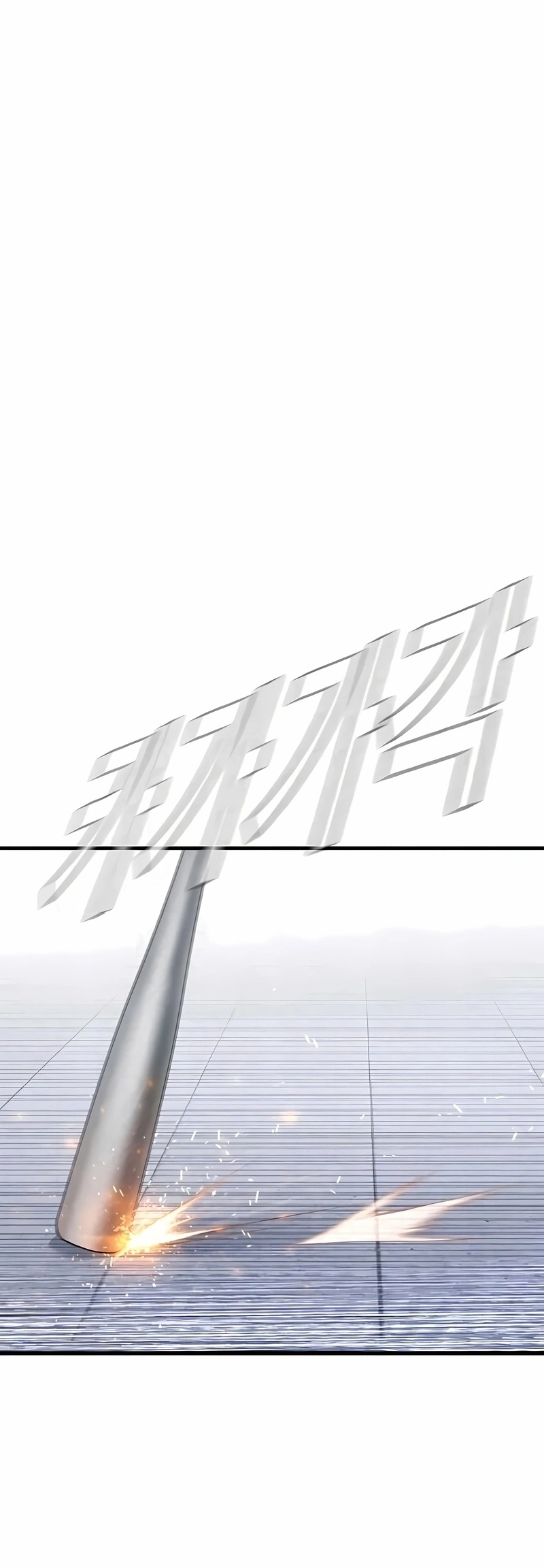 Gerente Kim Capítulo 63 Página 74