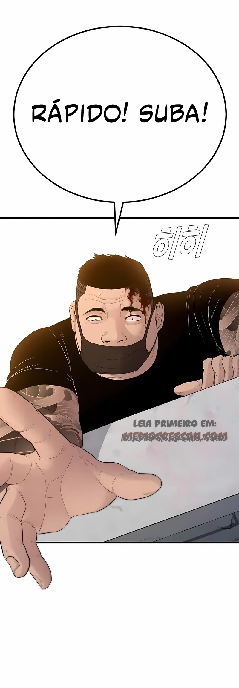 Gerente Kim Capítulo 63 Página 81