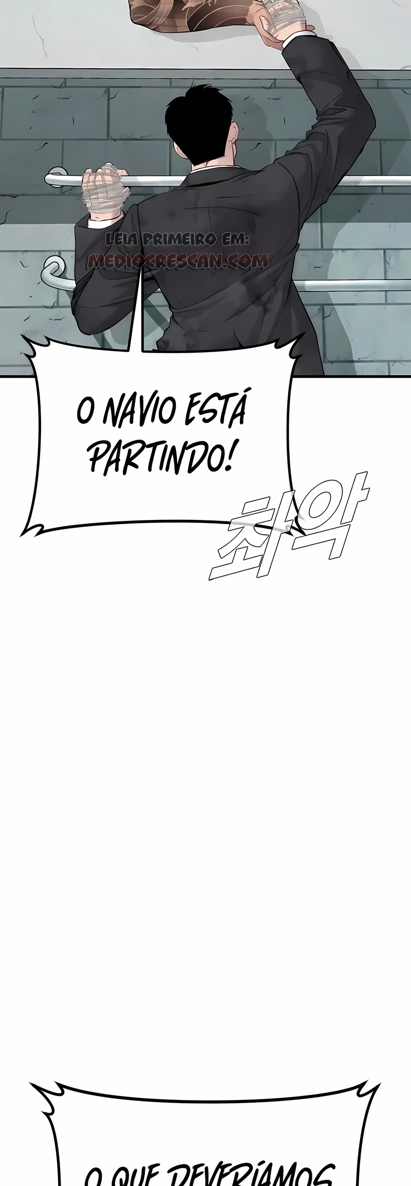 Gerente Kim Capítulo 63 Página 87