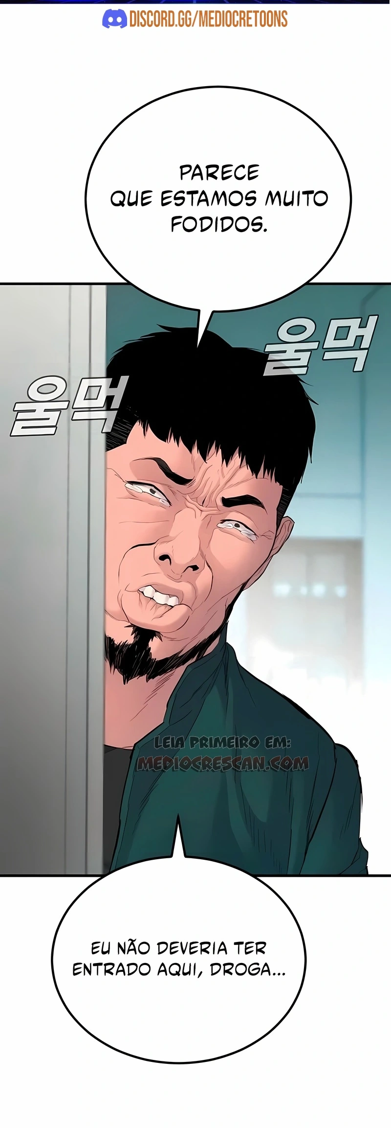 Gerente Kim Capítulo 63 Página 99