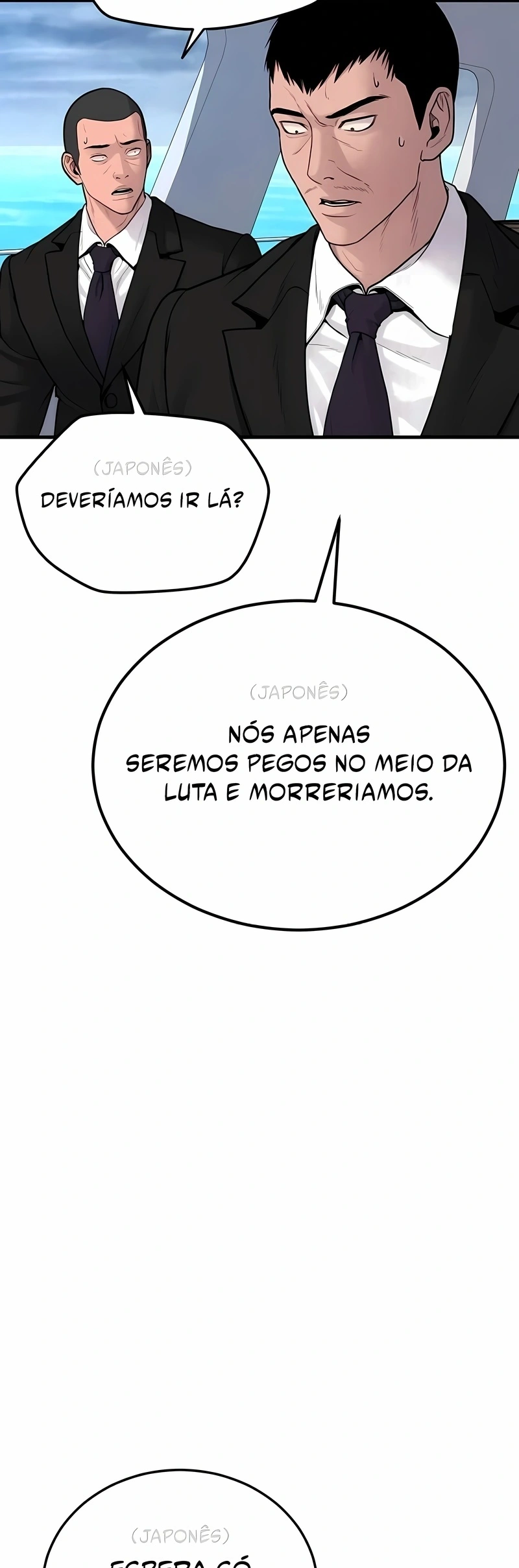 Gerente Kim Capítulo 64 Página 78
