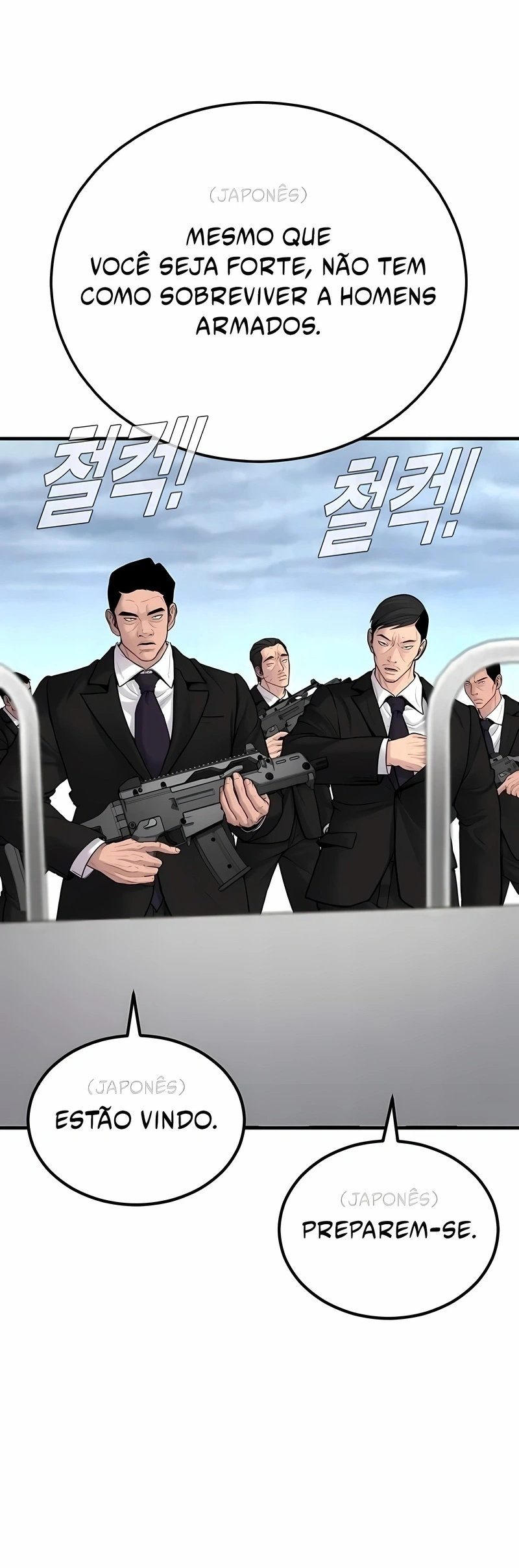 Gerente Kim Capítulo 64 Página 87