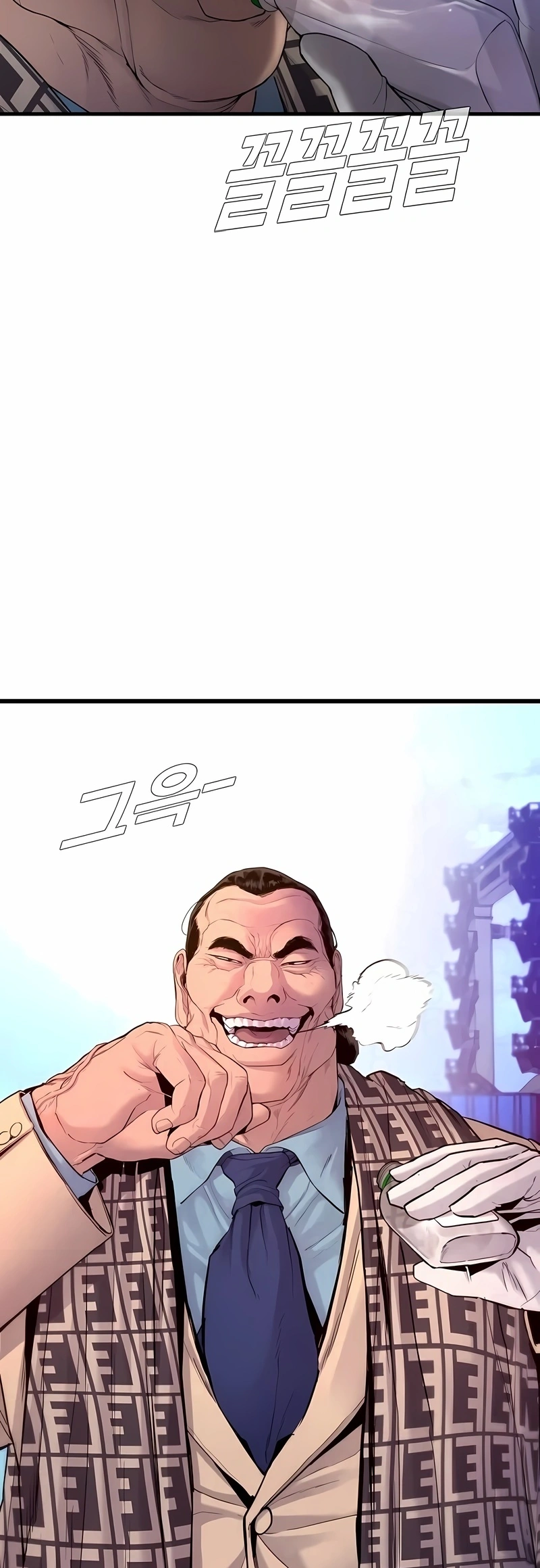 Gerente Kim Capítulo 65 Página 116