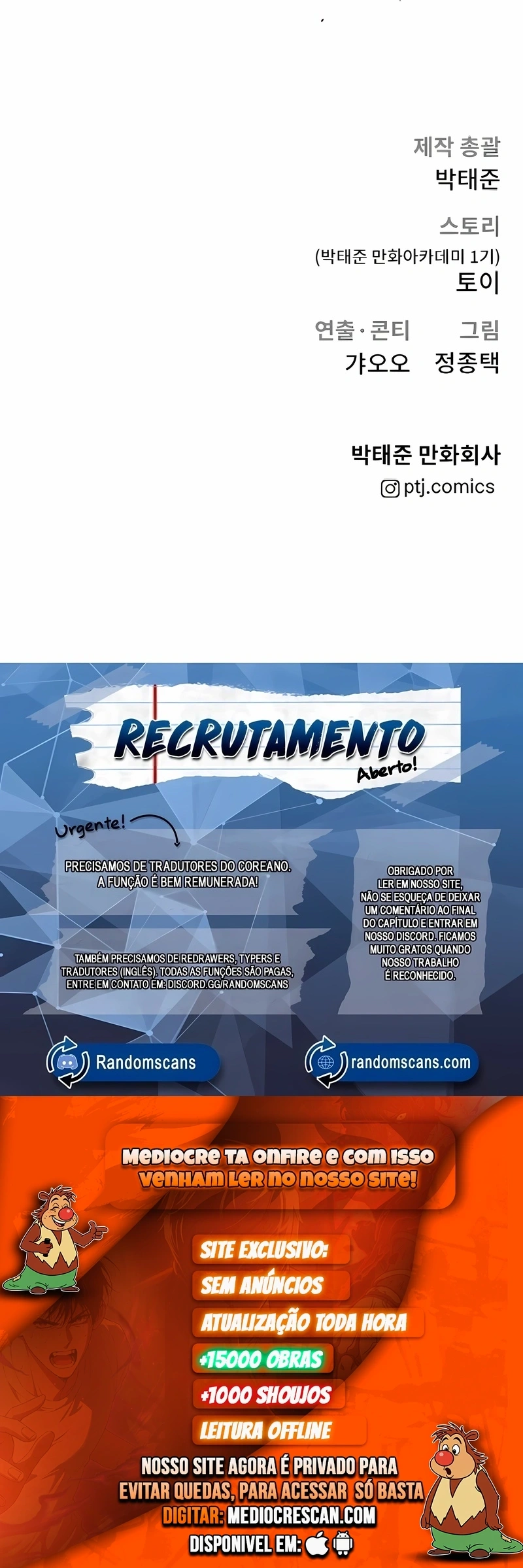 Gerente Kim Capítulo 65 Página 120