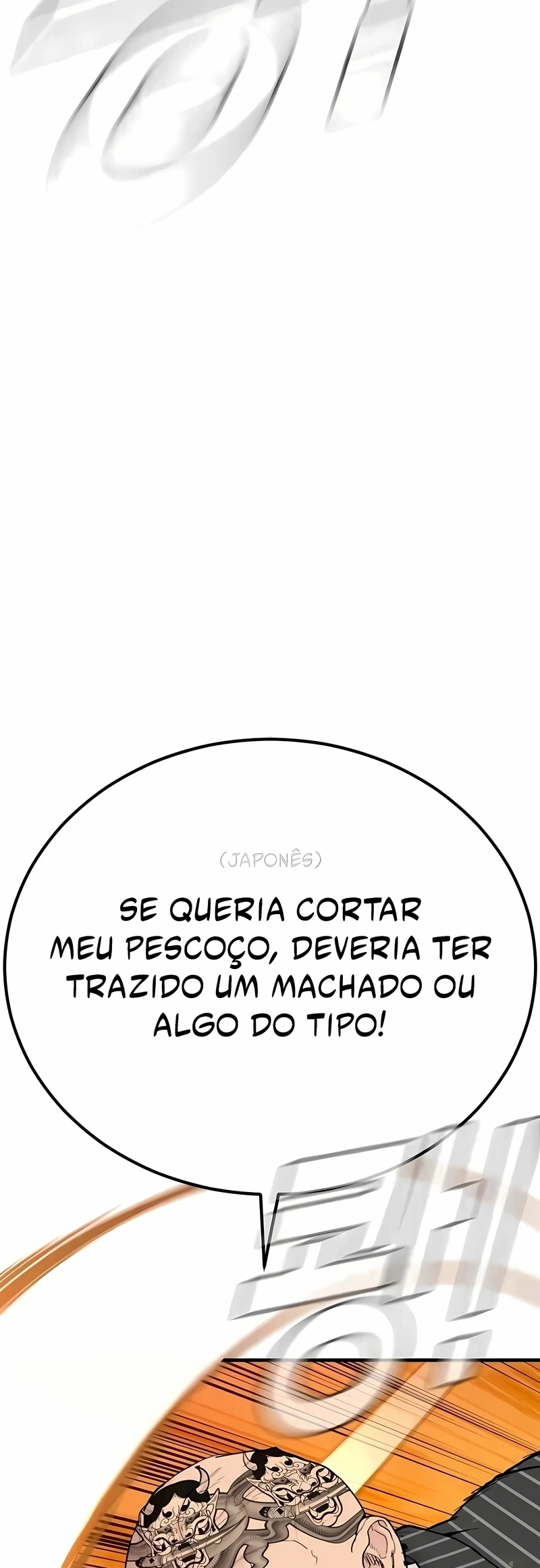 Gerente Kim Capítulo 65 Página 26