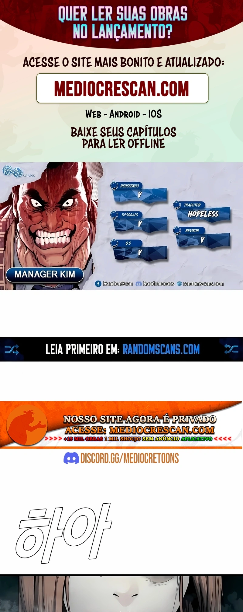 Gerente Kim Capítulo 66 Página 1