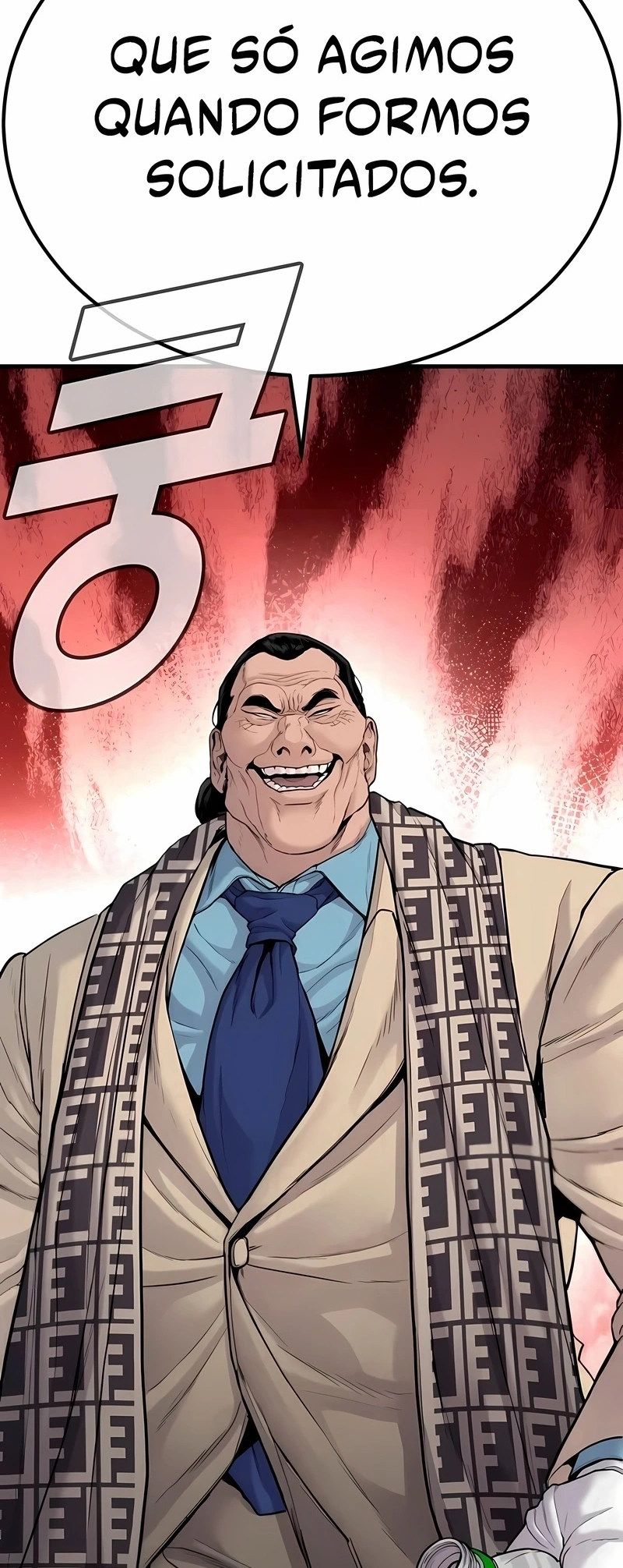 Gerente Kim Capítulo 66 Página 81