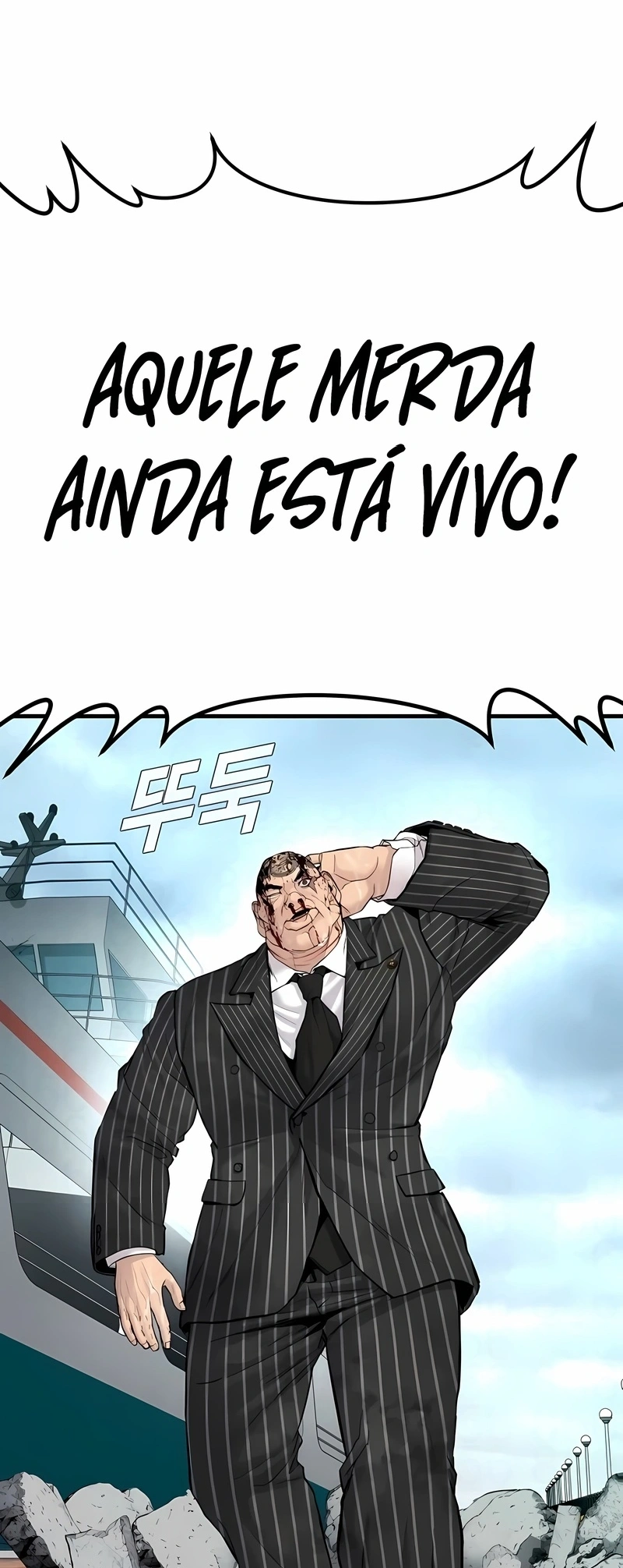 Gerente Kim Capítulo 66 Página 91