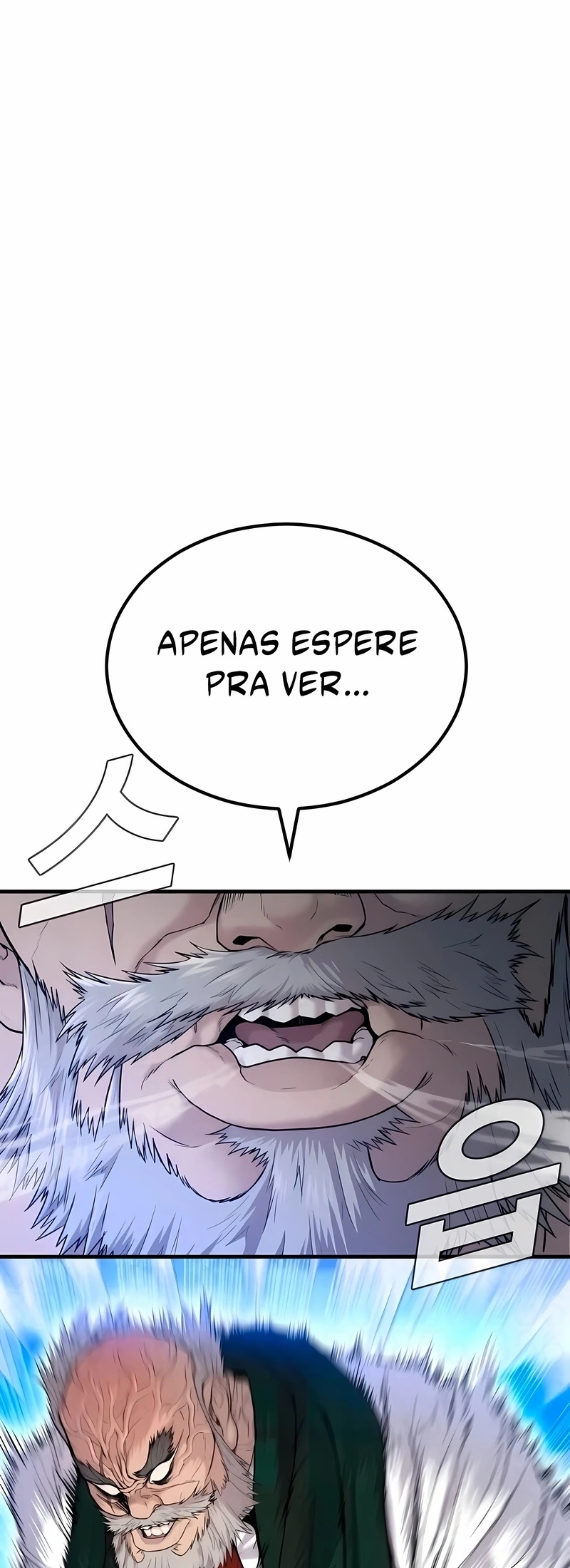 Gerente Kim Capítulo 68 Página 64