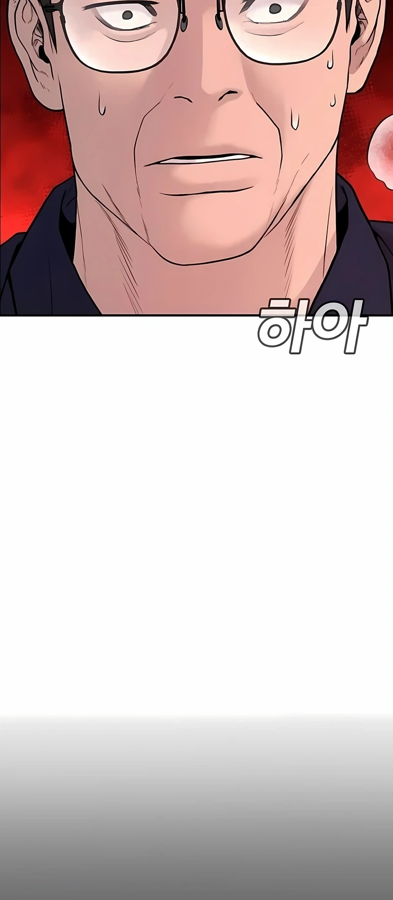 Gerente Kim Capítulo 69 Página 111