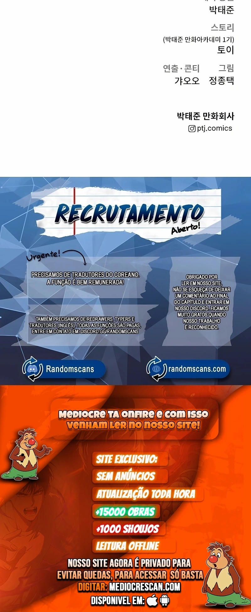 Gerente Kim Capítulo 69 Página 120