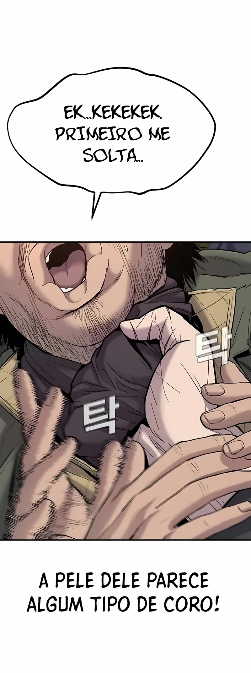 Gerente Kim Capítulo 7 Página 17