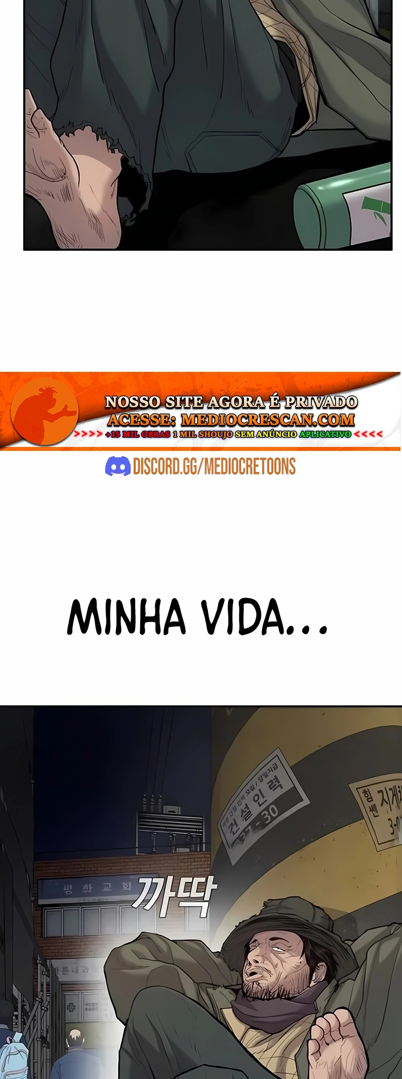 Gerente Kim Capítulo 7 Página 2