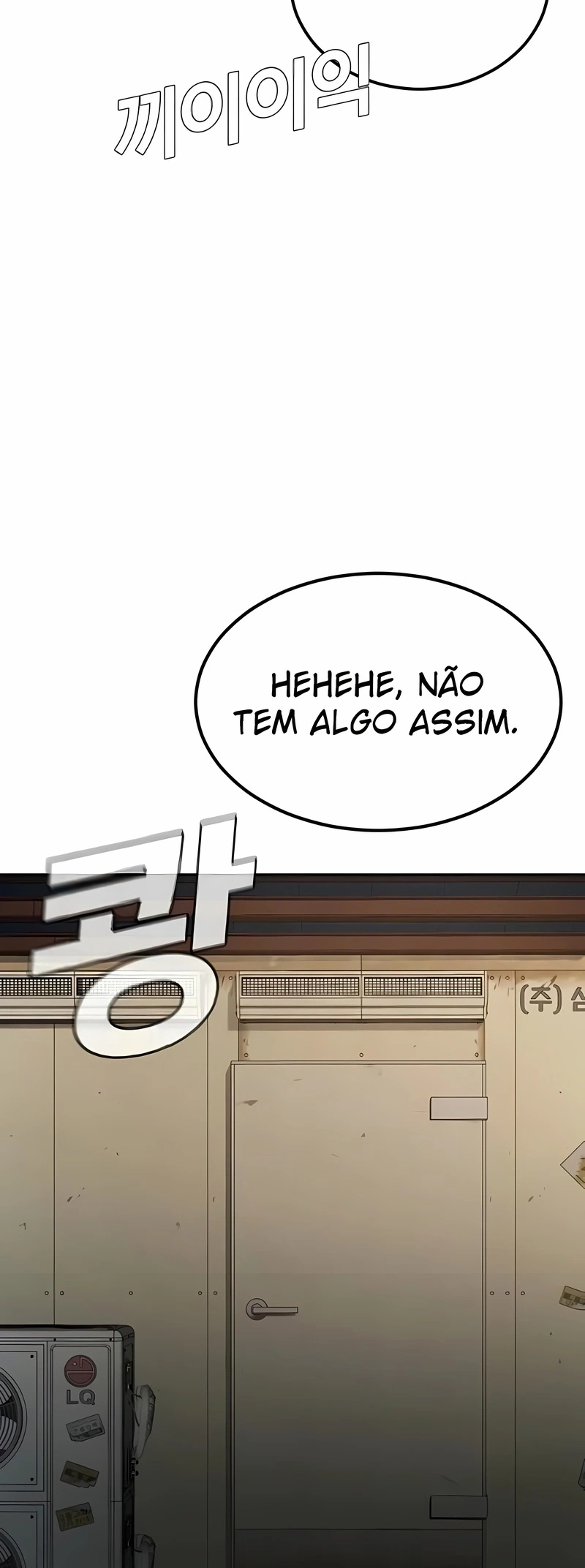 Gerente Kim Capítulo 7 Página 69
