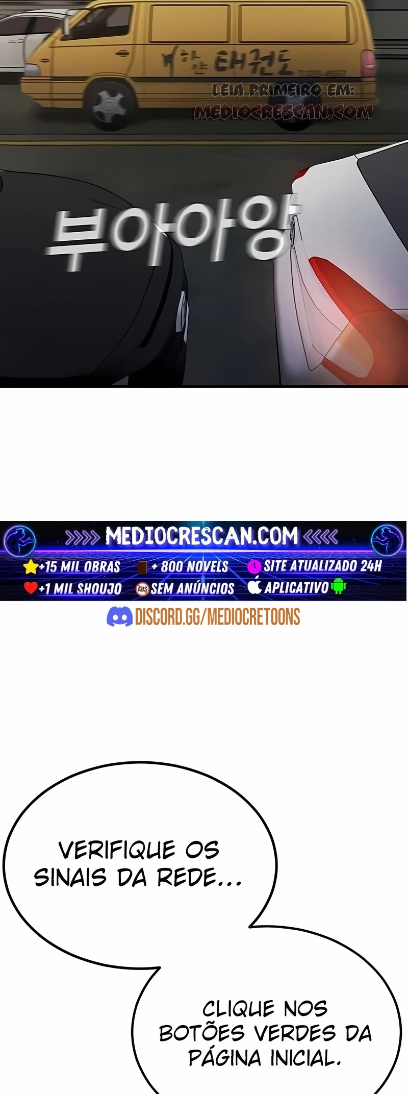 Gerente Kim Capítulo 7 Página 79