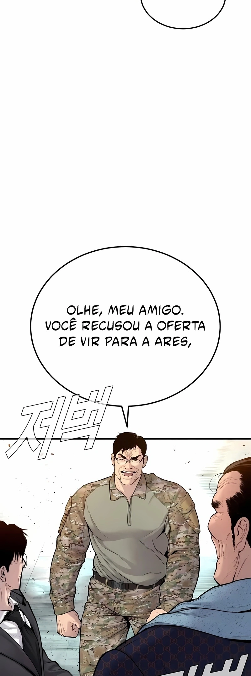 Gerente Kim Capítulo 70 Página 114
