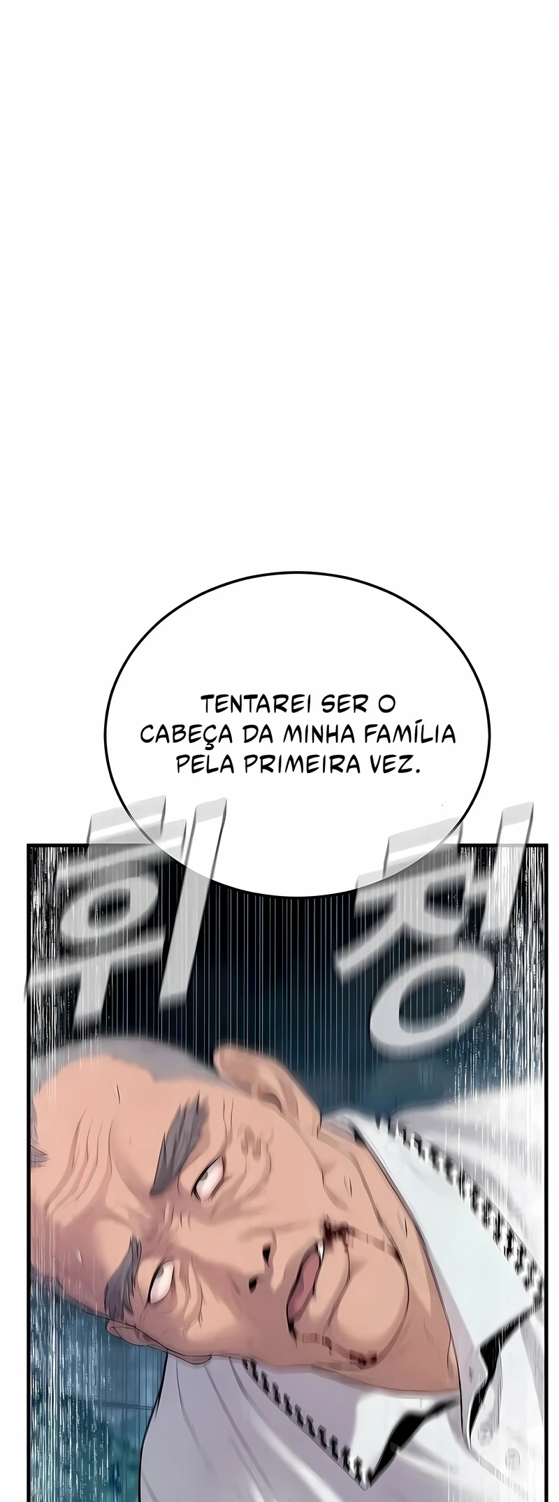 Gerente Kim Capítulo 70 Página 55