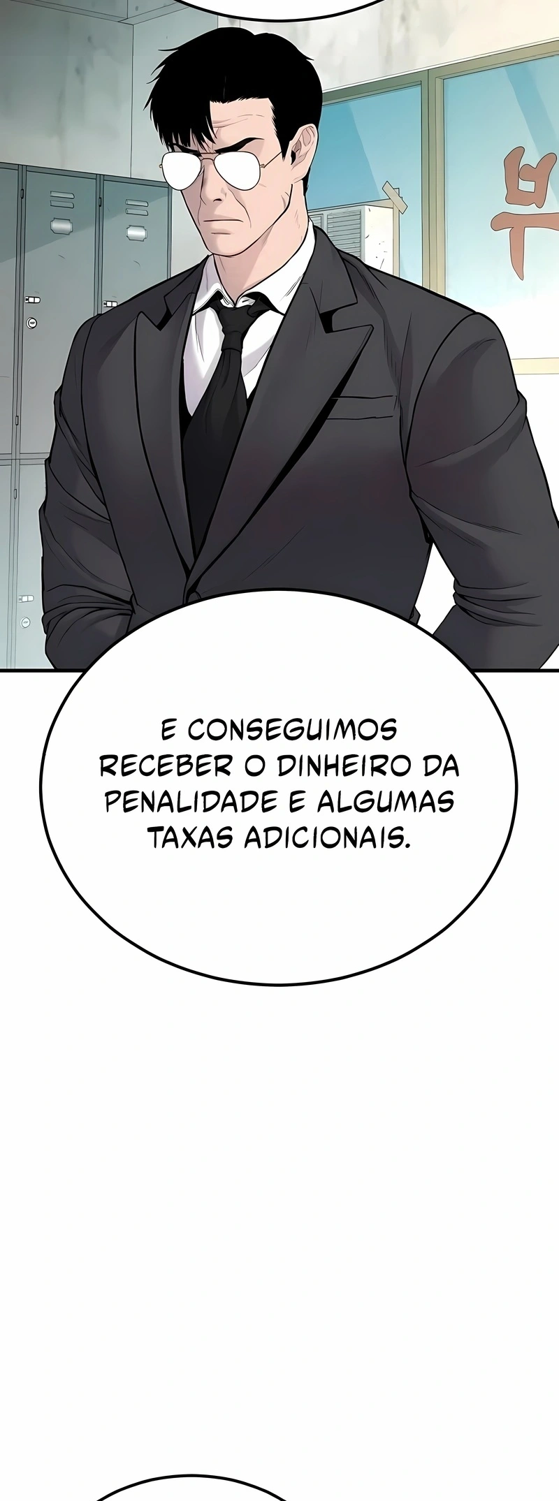 Gerente Kim Capítulo 70 Página 98