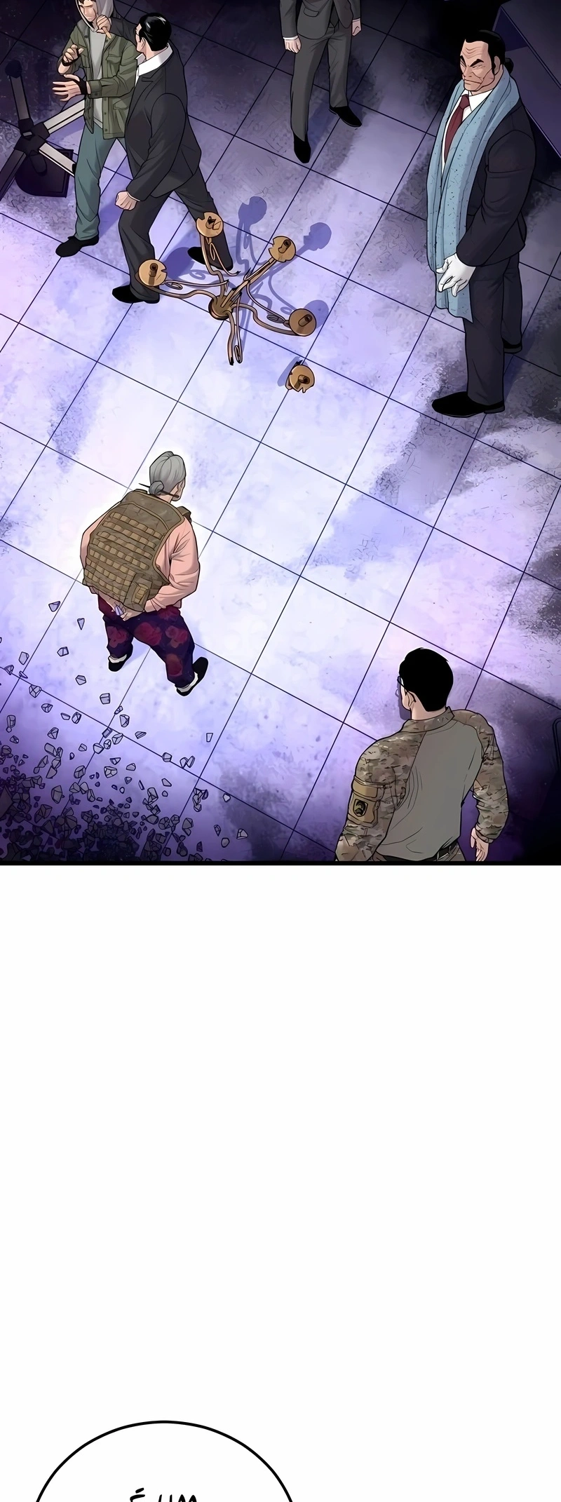 Gerente Kim Capítulo 71 Página 49