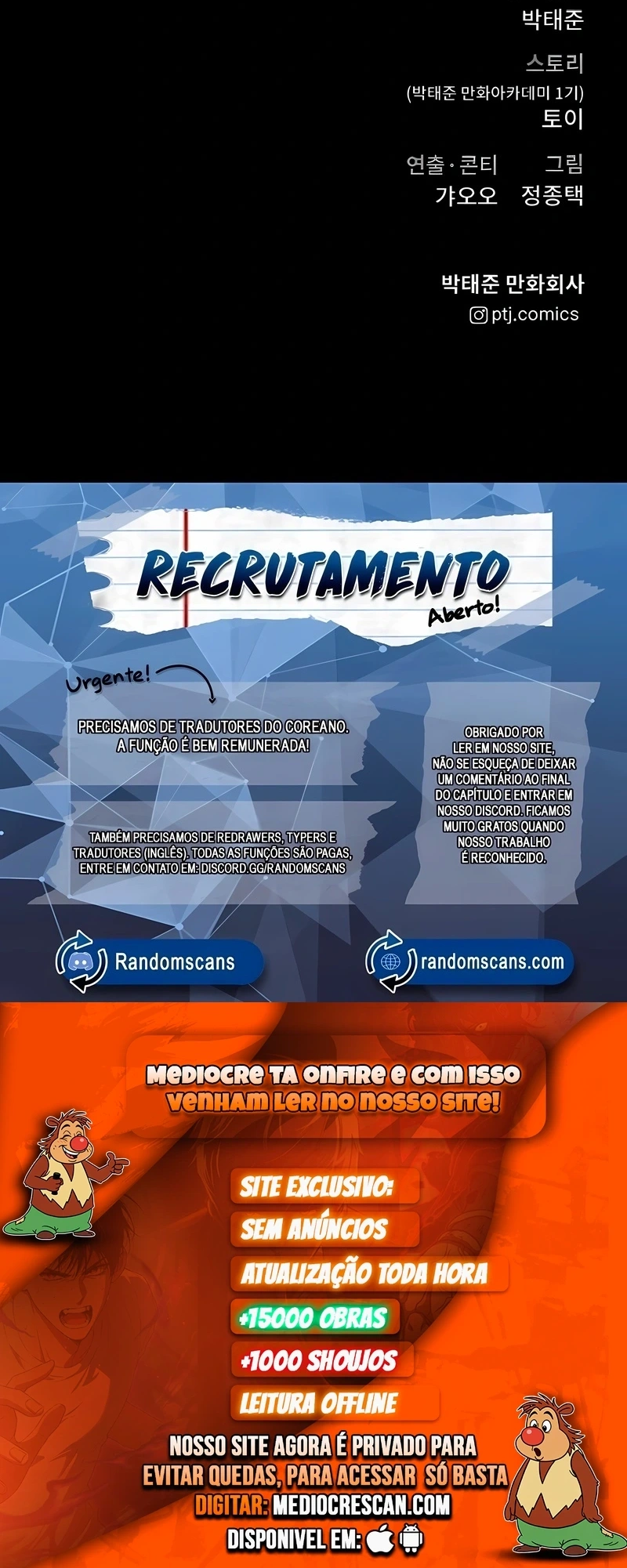 Gerente Kim Capítulo 72 Página 120