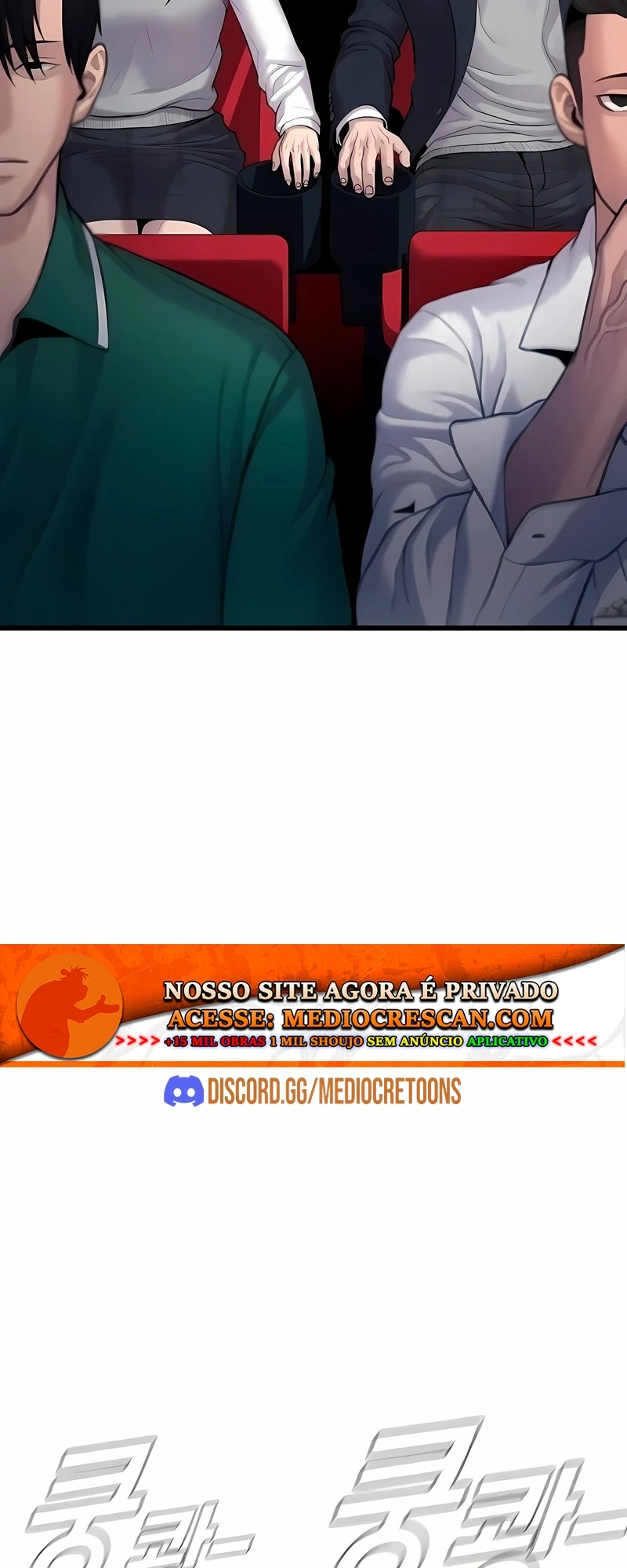 Gerente Kim Capítulo 72 Página 46