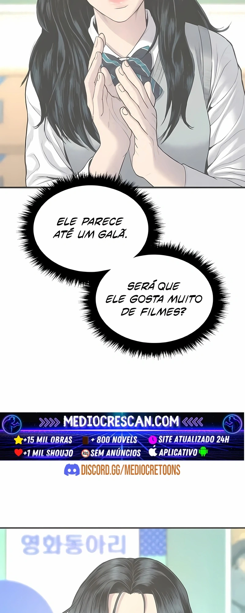 Gerente Kim Capítulo 72 Página 54