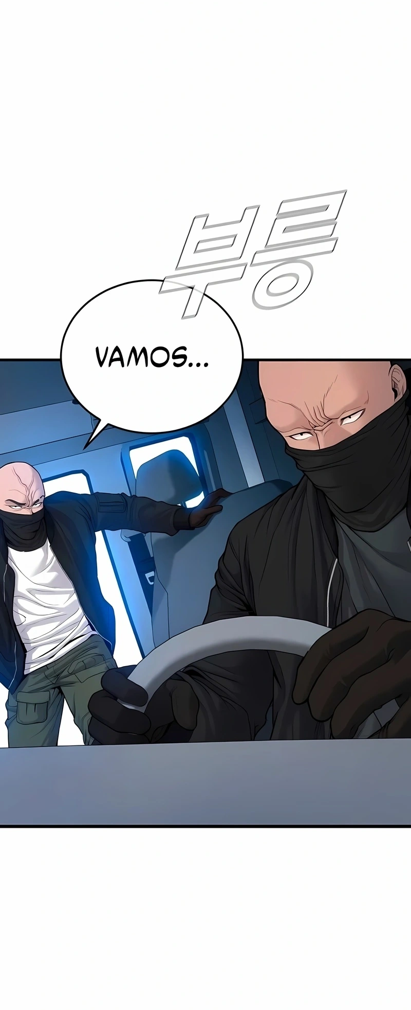 Gerente Kim Capítulo 73 Página 18