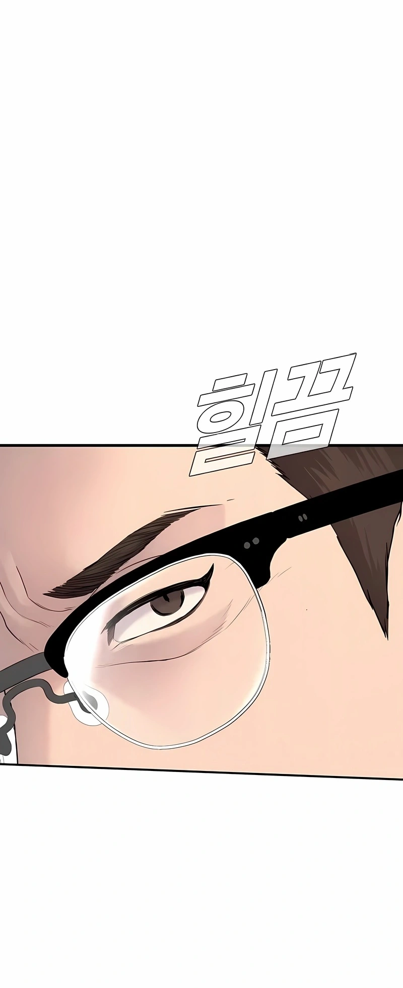 Gerente Kim Capítulo 73 Página 36