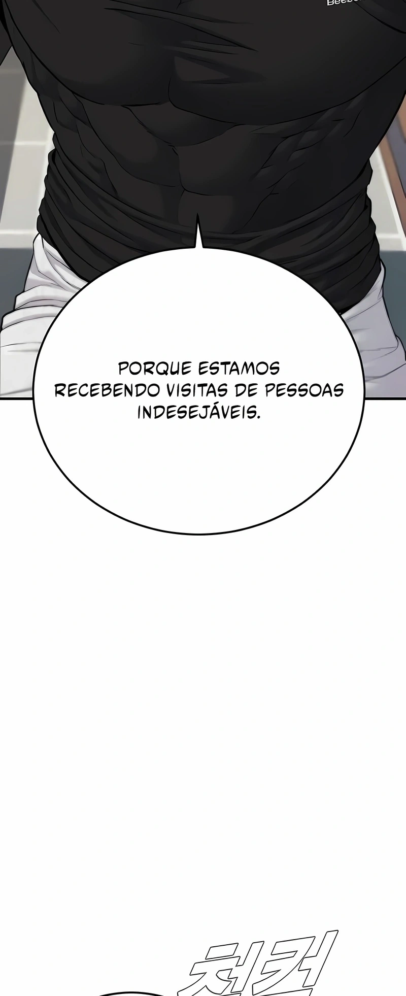 Gerente Kim Capítulo 73 Página 58