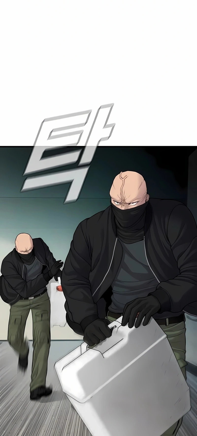 Gerente Kim Capítulo 74 Página 46