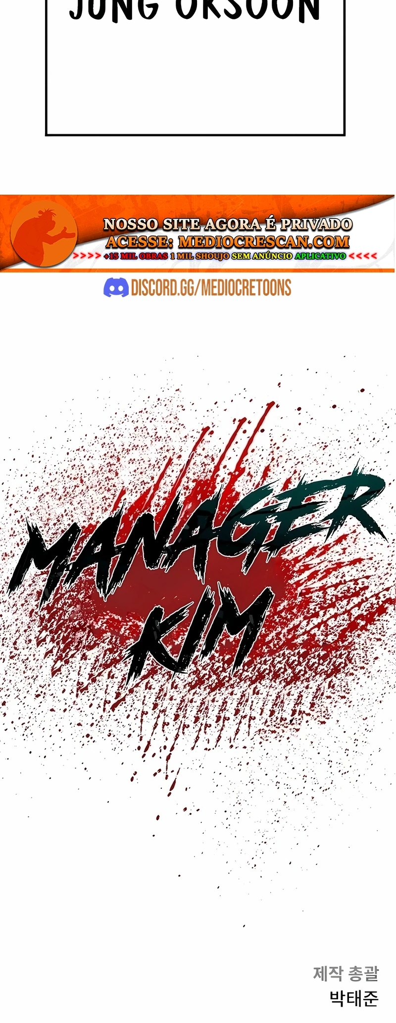 Gerente Kim Capítulo 76 Página 119