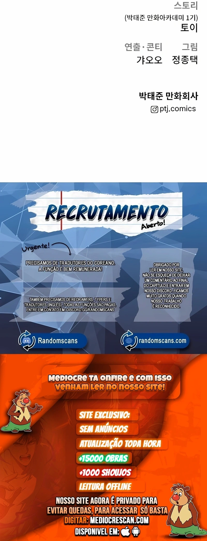 Gerente Kim Capítulo 76 Página 120