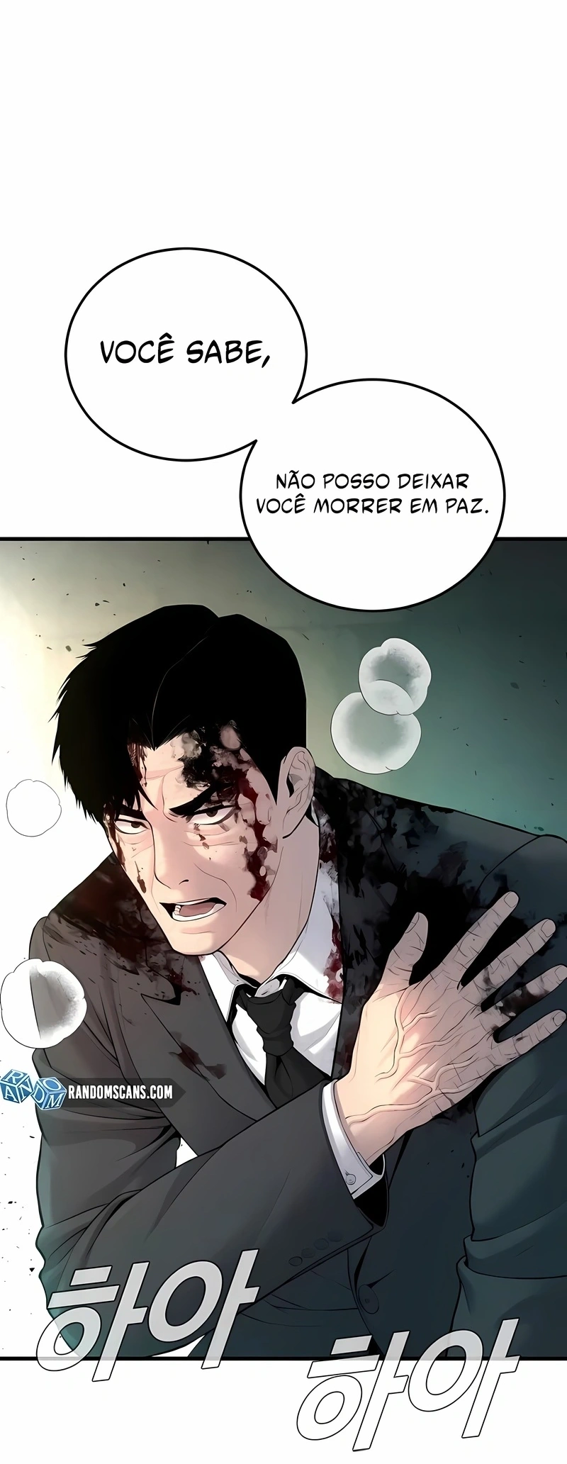 Gerente Kim Capítulo 76 Página 7