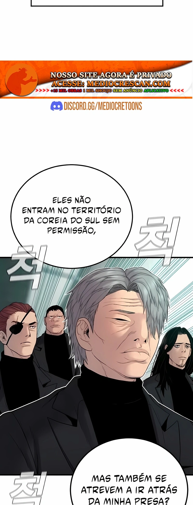 Gerente Kim Capítulo 77 Página 103