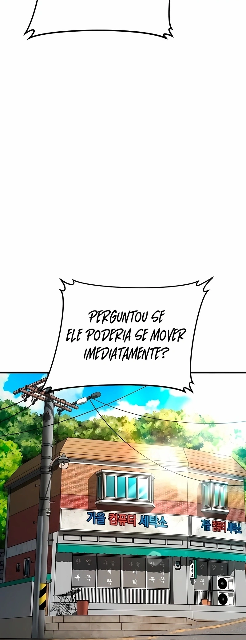 Gerente Kim Capítulo 77 Página 113