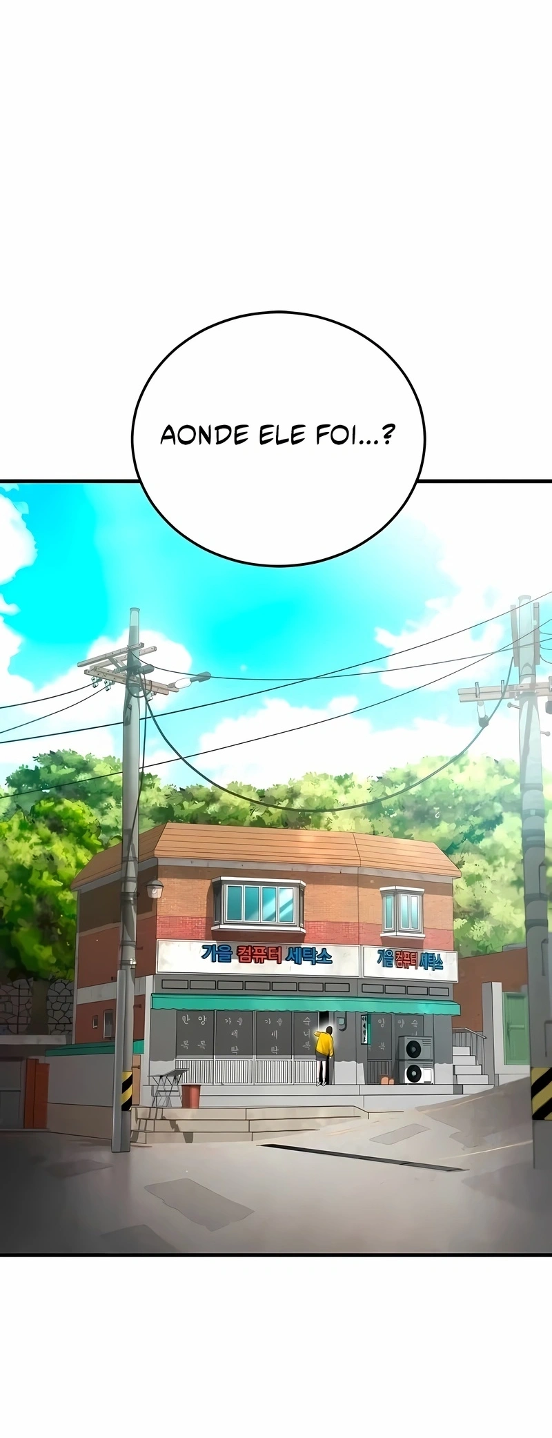 Gerente Kim Capítulo 77 Página 119