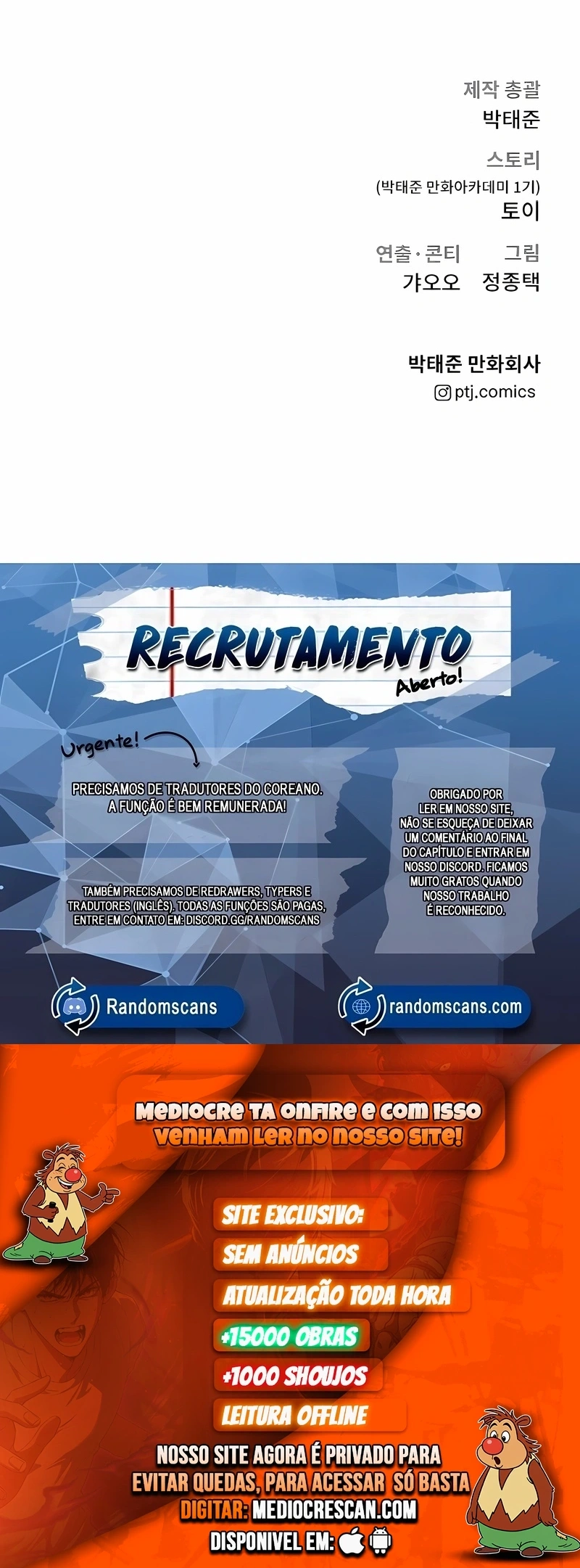 Gerente Kim Capítulo 77 Página 120