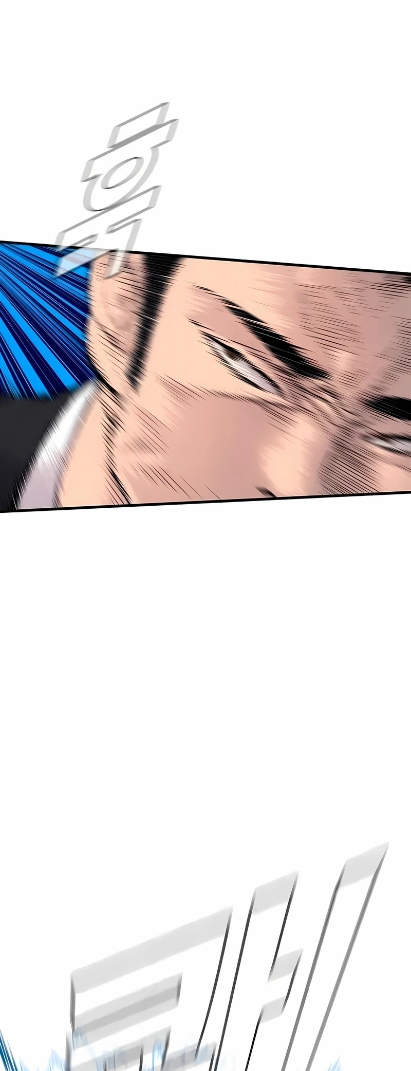 Gerente Kim Capítulo 77 Página 18
