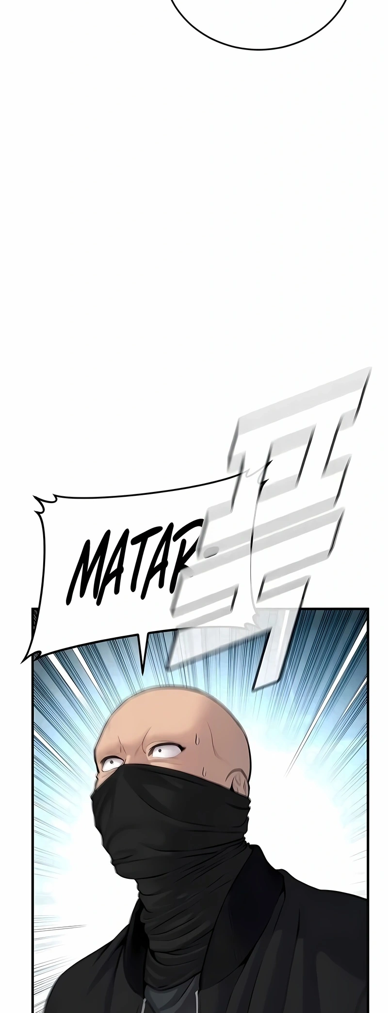 Gerente Kim Capítulo 77 Página 26