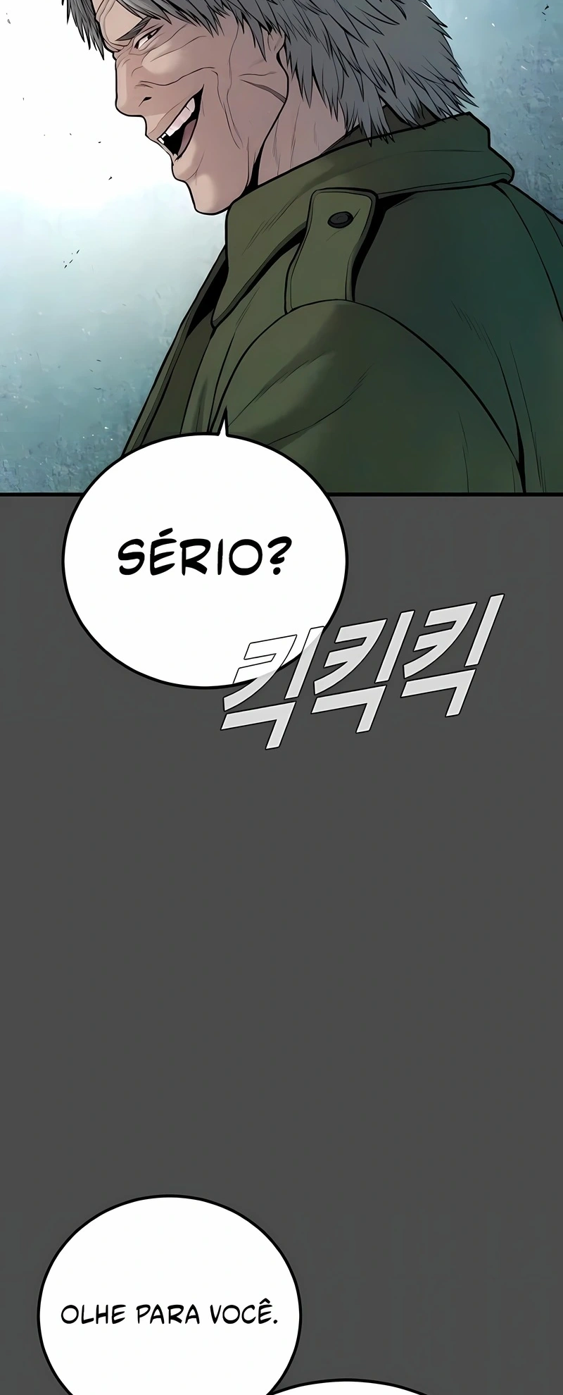 Gerente Kim Capítulo 79 Página 55