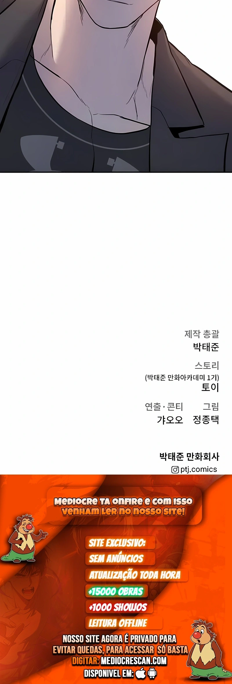 Gerente Kim Capítulo 8 Página 120
