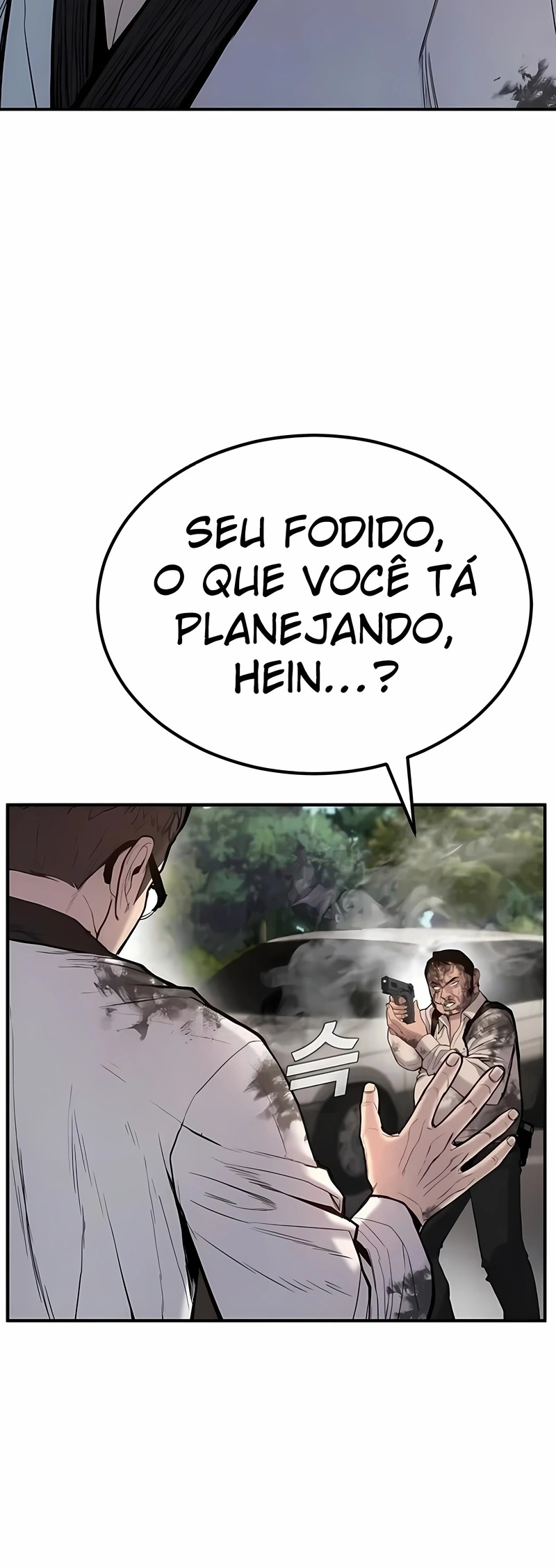 Gerente Kim Capítulo 8 Página 20