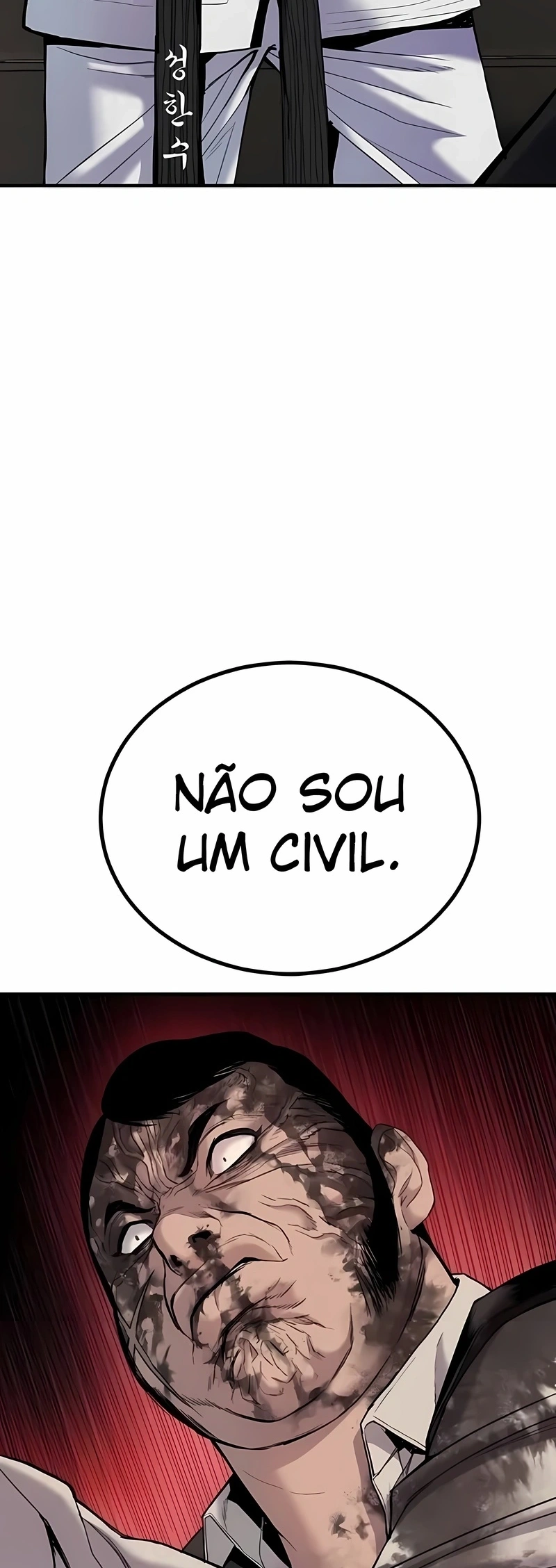 Gerente Kim Capítulo 8 Página 23