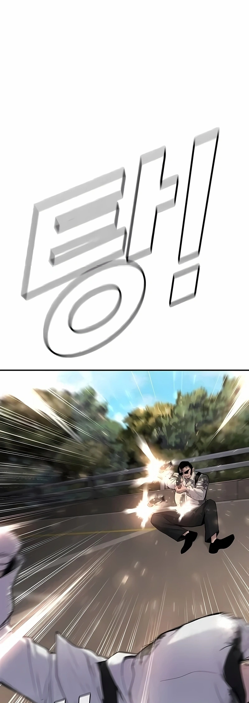 Gerente Kim Capítulo 8 Página 31